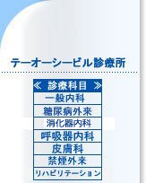 Ų,,Ǣ³,Ƶ۴,ر쳰,ϥӥơ